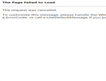 Tablet Screenshot of karf.co.kr